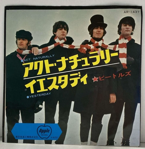 The Beatles - Act Naturally / Yesterday - JAPAN VINYL 7" - AR-1437