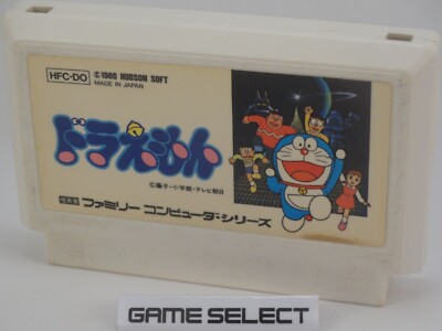 DORAEMON Nintendo Famicom NES 8 Bit Import NTSC-J JP JAP Japan Original