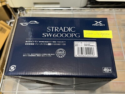 【美品】20 STRADIC SW6000 HG ストラディック SHIMANO Shimano 20 STRADIC SW 6000HG Spinning Reel | eBay
