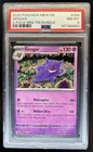 2025 Pokemon SV 151 Gengar #094/165 PSA 8