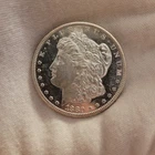 *1880 S* Morgan Dollar $1 - Gem BU+ MS+ MONSTER DMPL DPL OBV, GEM PQ++ #382