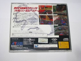 Touge King the Spirits 1 Sega Saturn Japan import +obi US Seller