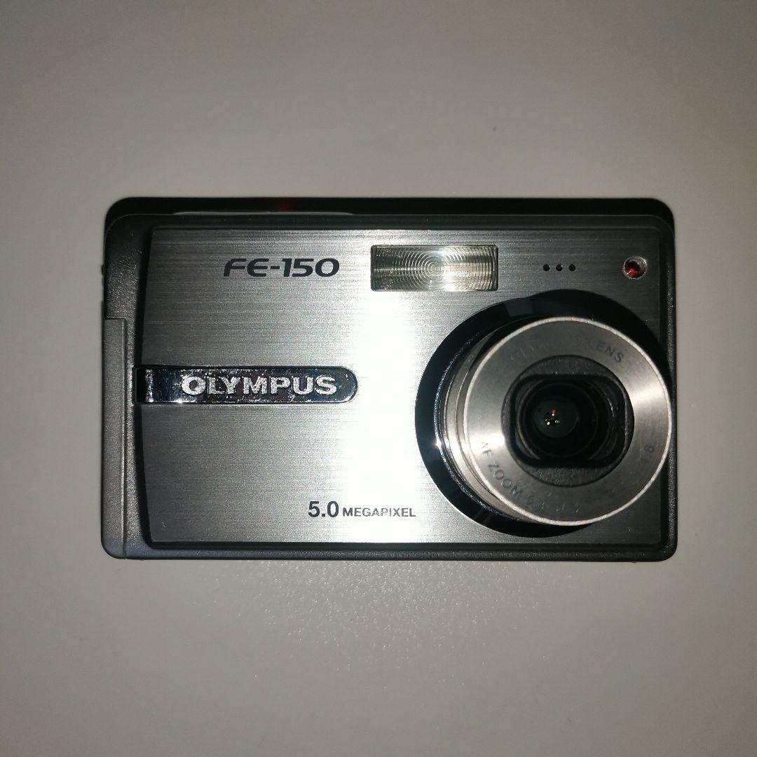 OLYMPUS FE-150 Compact Digital Camera with CCD Sensor Tested