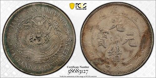 1901 Kiangnan Cina con lacune 20 centesimi PCGS XF pulito LM-238