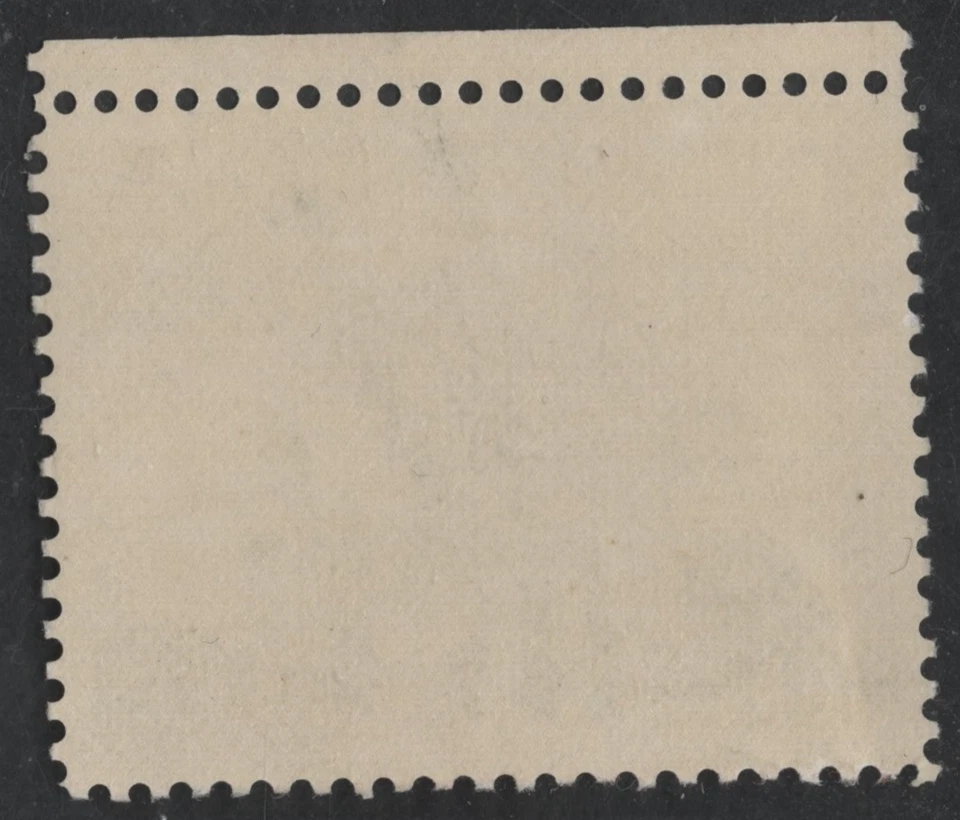 US 1980 SCOTT #183 MAJOR REGISTRATION ERROR TRINITY CHURCH MISSING INSCRIPTION - Image 2 of 2