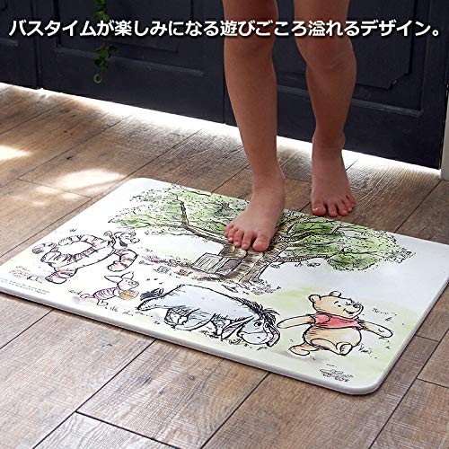 Disney Belle Diatomaceous Earth Bath Mat| Large| Sanitizing| Foot Wiping Mat| Dr view 2