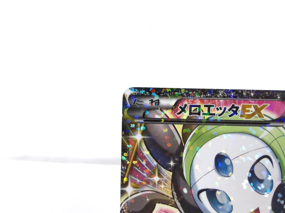 Meloetta EX 【SR】{025/020} [SC] Shiny Collection Pokemon Japanese - Scratches - Image 2 of 4
