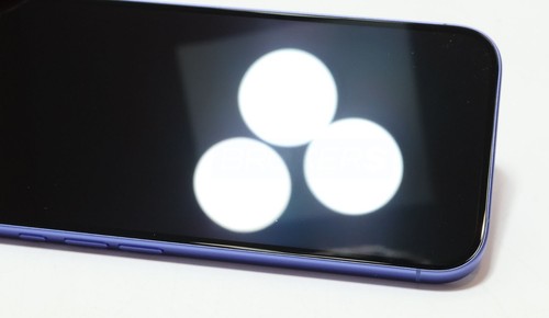 Apple iPhone 16 256GB (Dish/Bost) 6.1" MYD13LL/A Ultramarine - Afbeelding 10 van 18
