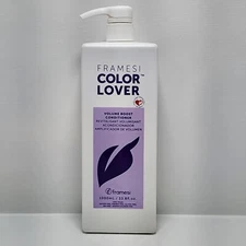 FRAMESI Color Lover Volume Boost Conditioner 33.8 oz | New | Free Shipping