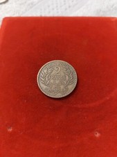 MONNAIE PIECE BON POUR 2 FRANCS 1941  TUNISIE