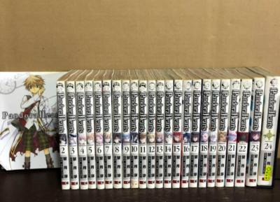 Pandora Hearts Vol.1-24 Complete Comics Set Japanese Ver Manga