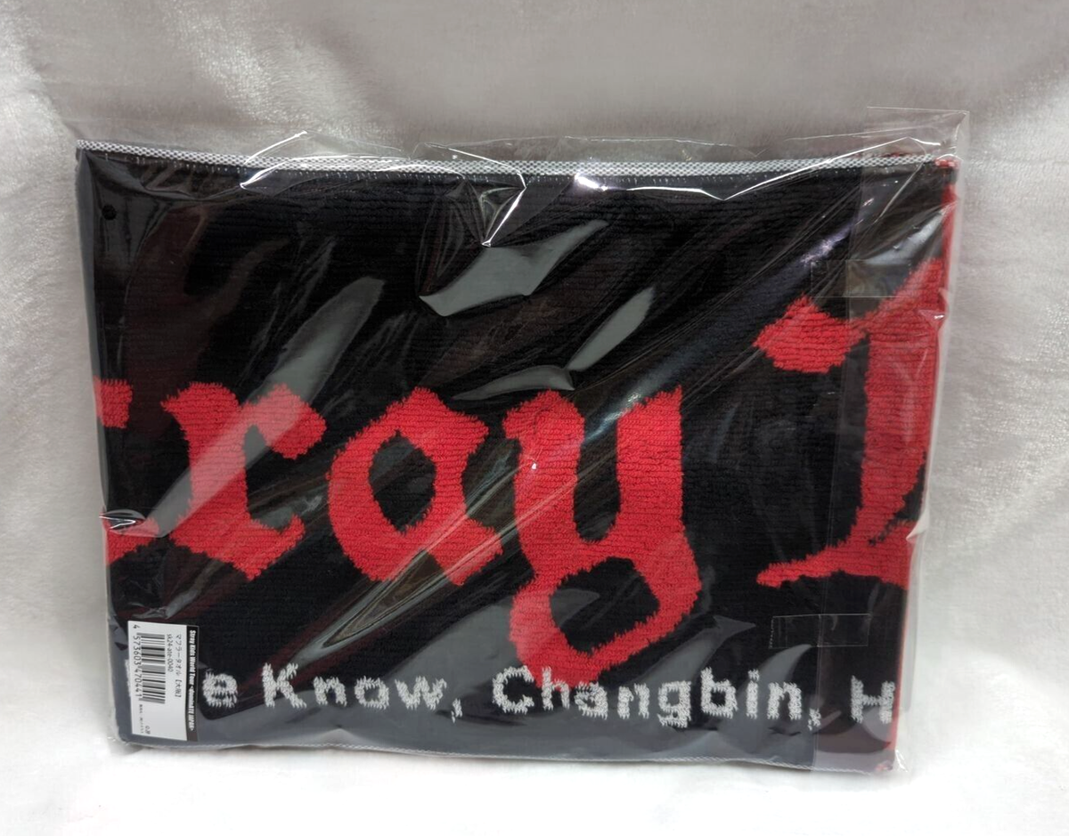 Stray Kids Muffler Towel Osaka World Tour dominATE JAPAN Official