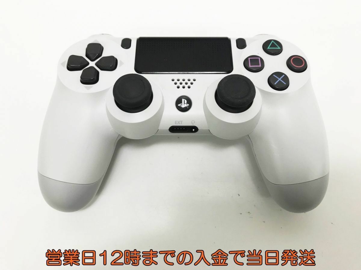 SONY PS4 PlayStation 4 Glacier White 500GB CUH-2200AB02 SONY PS4 PlayStation 4 Glacier White 500GB CUH-2200AB02