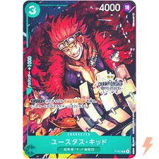 Eustass Captain Kid [Store Championship Winner] P-003 Prices | One