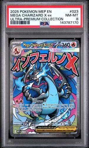 2025 POKEMON MEP ULTRA-PREMIUM COLLECTION #023 MEGA CHARIZARD X EX PSA 8 170
