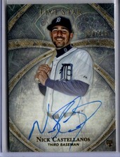 2014 Topps Five Star Baseball Cards 8