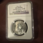 1956 HTF U.S. Franklin Half Dollar NGC Obverse Wheel Marks UNC Details SILVER!