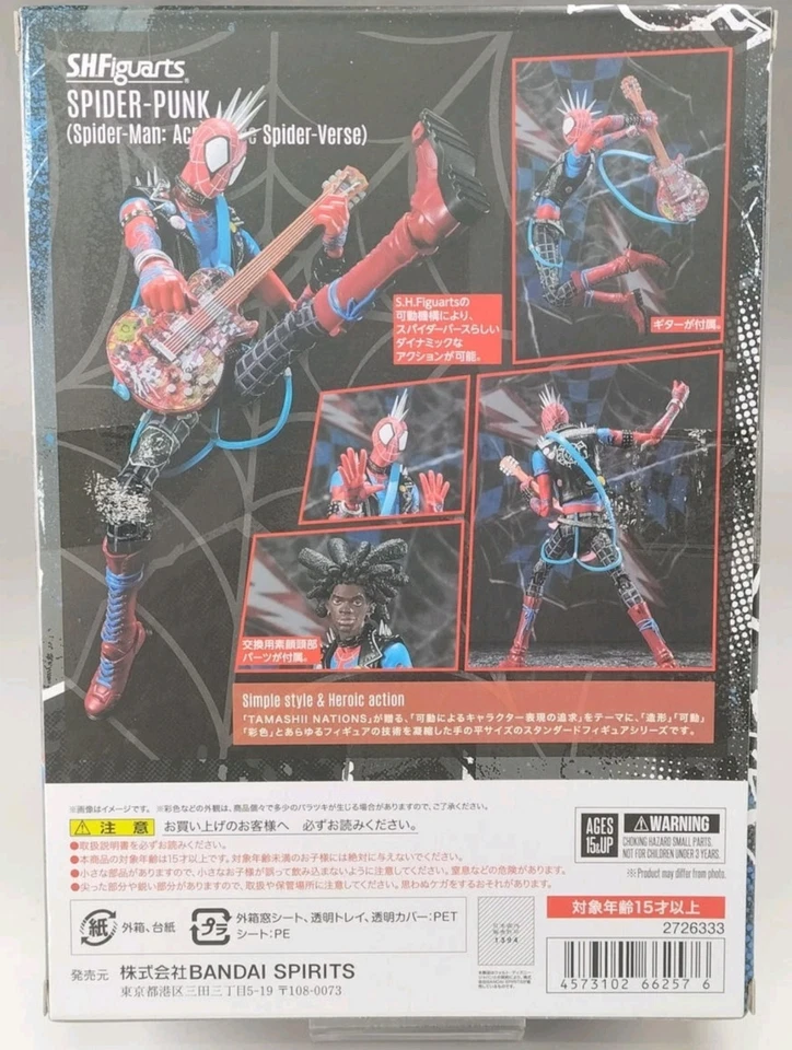 S.H.Figuarts Spider-Punk Spider-Man Across the Spider-Verse SHF Bandai Foto 3 de 4