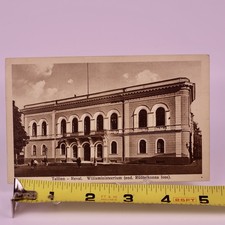 RPPC Estonia Tallinn Reval Ministry Of Foreign Affairs Postcard Knights Guild