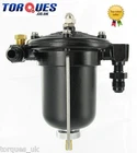 AN -6 (JIC -6) Malpassi Competition V8 Filter King Fuel Pressure Regulator BLACK
