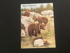 ICOLLECTZONE  Afghanistan mi 1680 bears sheet VF NH