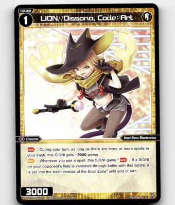 WIXOSS LION Dissona, Code: Art - Concord Diva | eBay