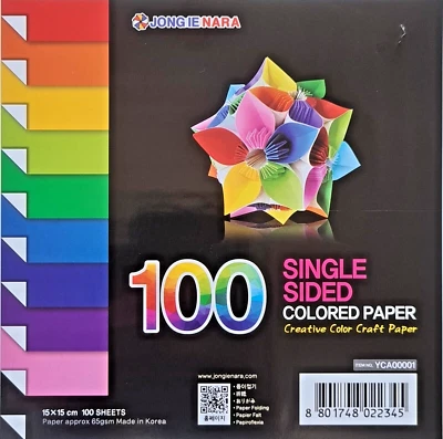 JONG IE NARA Origami Paper | Single Sided | 10 Colors | 15cm X 15cm | 65gsm | 100 Sheets