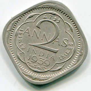 India British 2 Anna 1939(c) KM 540 lotapr4797