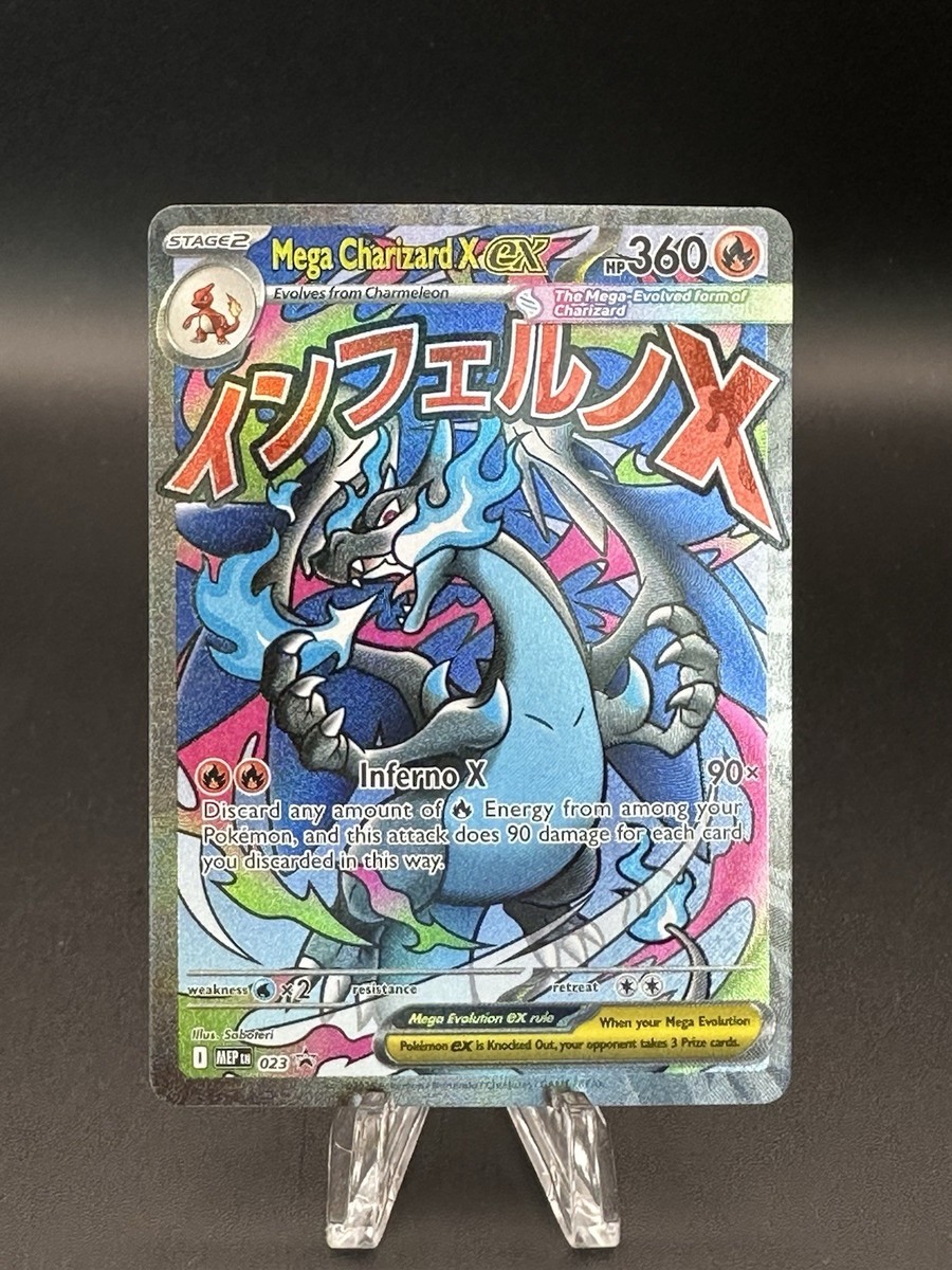 Mega Charizard X ex (MEP 023) - Pokémon - Mega Charizard X ex UPC