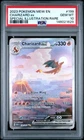 2023 POKEMON MEW EN-151 SPECIAL ILLUSTRATION RARE #199 CHARIZARD EX PSA 10
