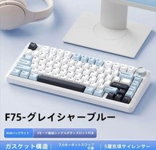 Clavier Aula x EPOMAKER F75 US TKL LEOBOG Reaper Switch bleu clair inutilisé