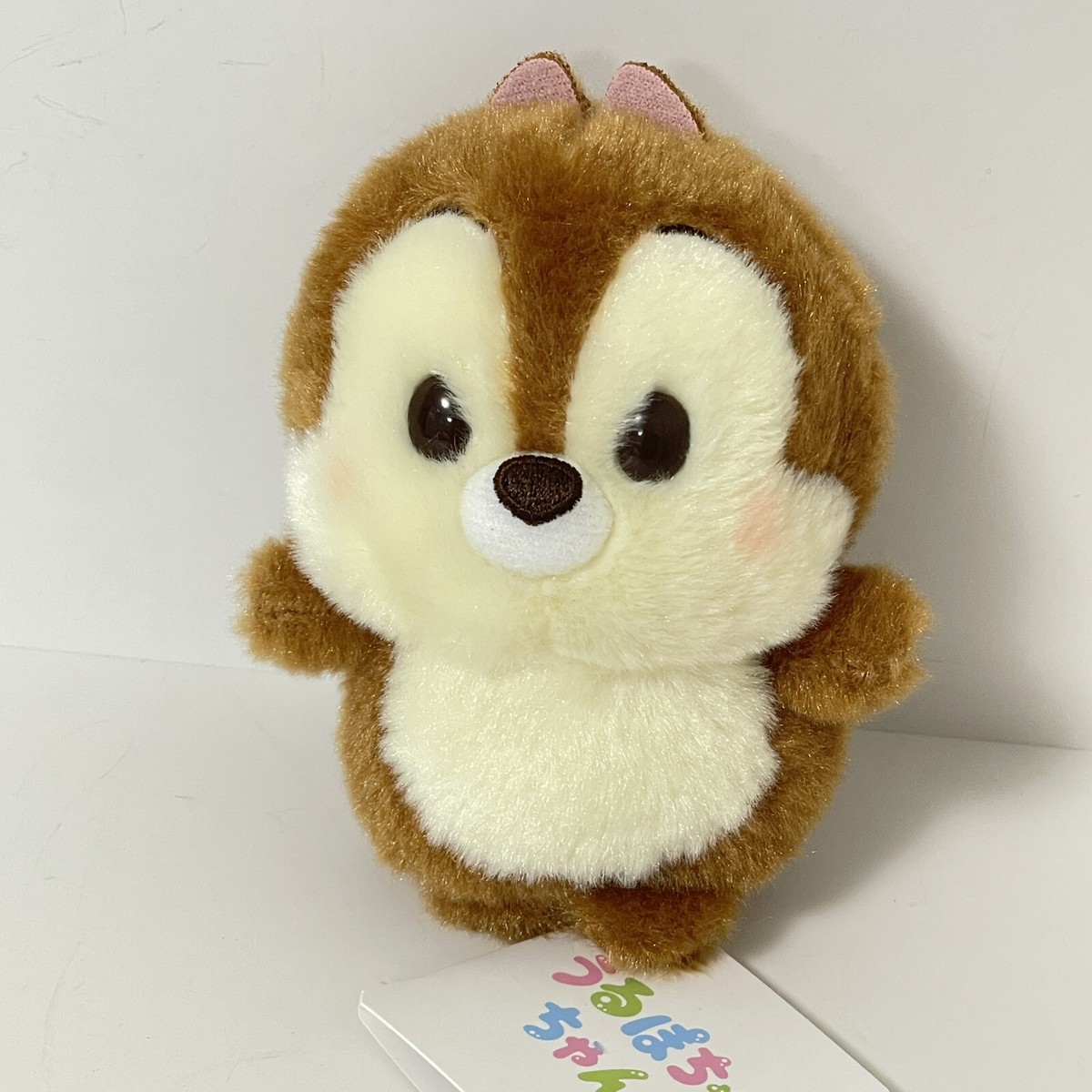 Disney Store Japan Plush Chip & Dale Urupocha-Chan Mini
