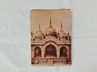 Picture 5 of 15