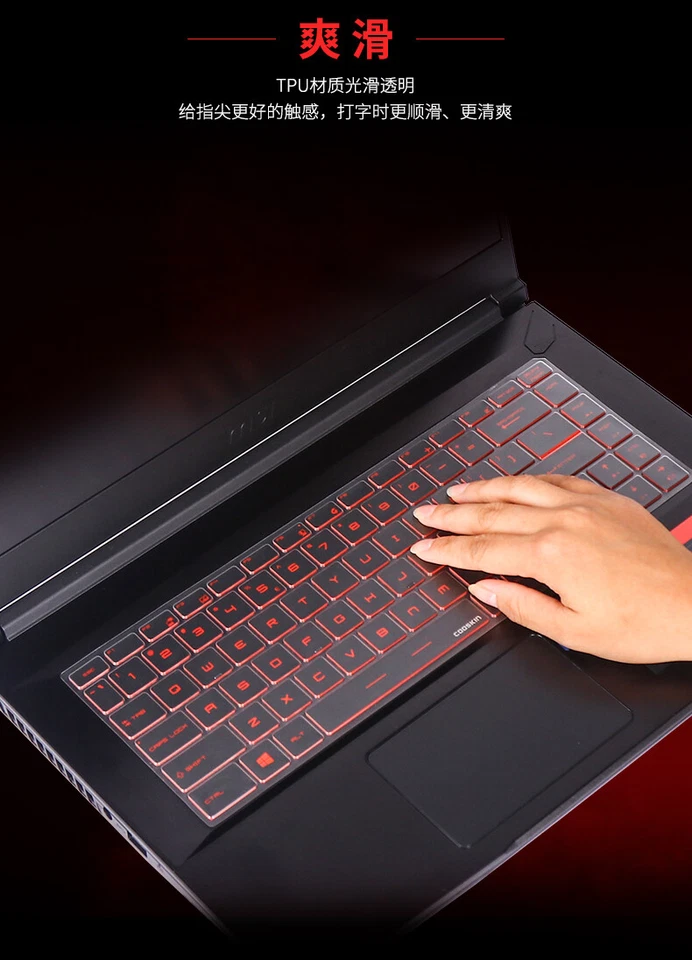 Transparent TPU Keyboard Protector Guard for MSI GF63 GS65 P65 PS42 PS63 GF65 - Image 3 of 4