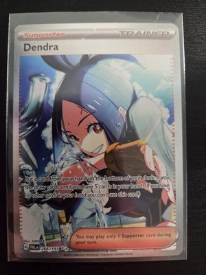 Dendra 266/193 Sv02: Paldea Evolved Holo