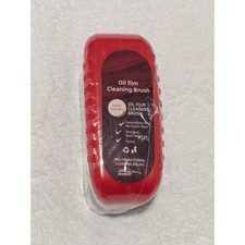 Oil Film Cleaning Brush