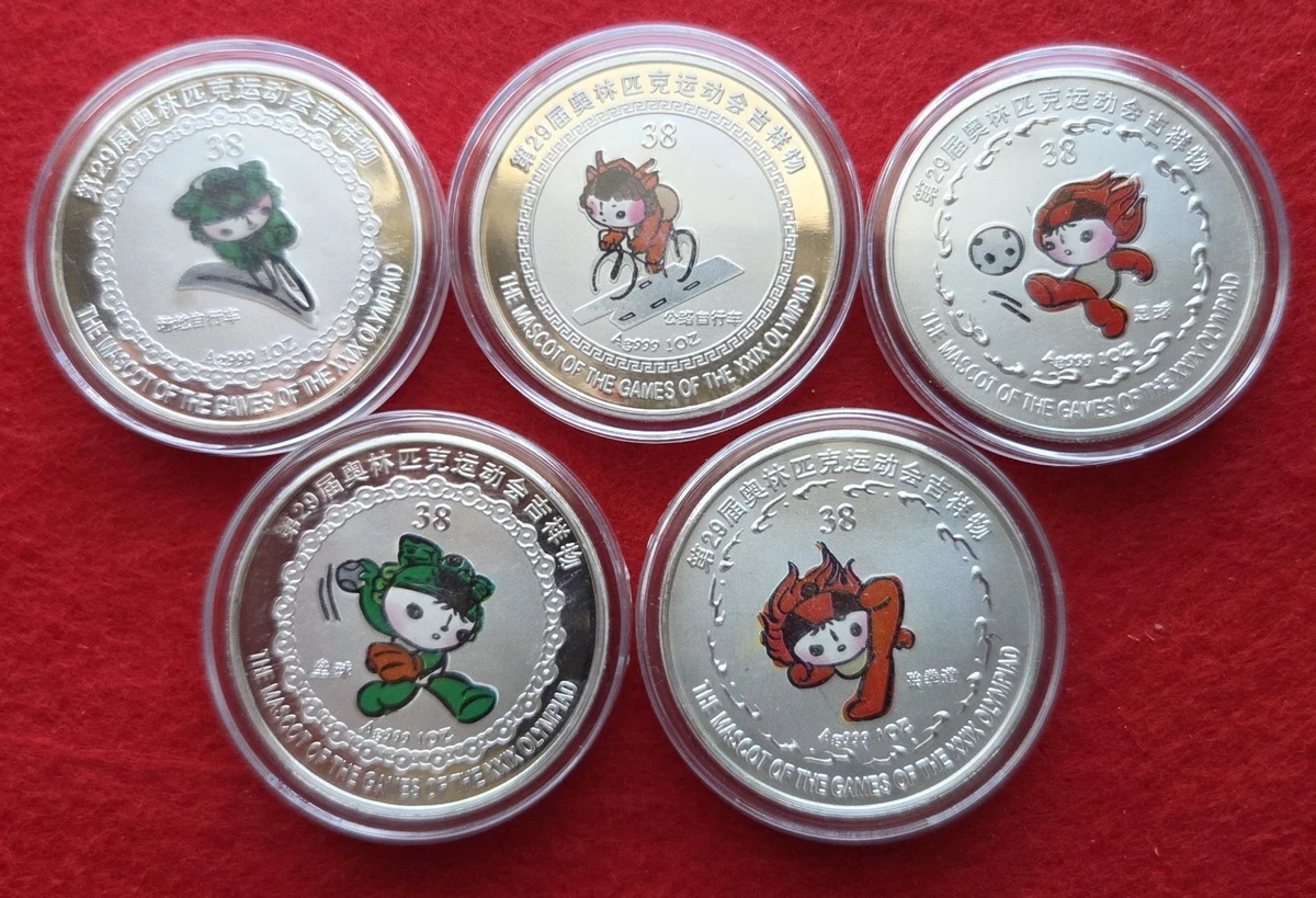 Beijing Olympic Coins In Olympics Fan Apparel & Souvenirs for sale
