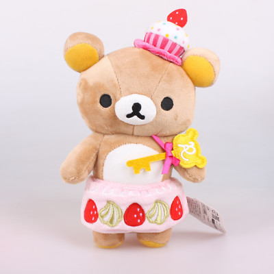rilakkuma stuff