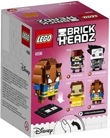 New LEGO Brick Headz Beast 41596