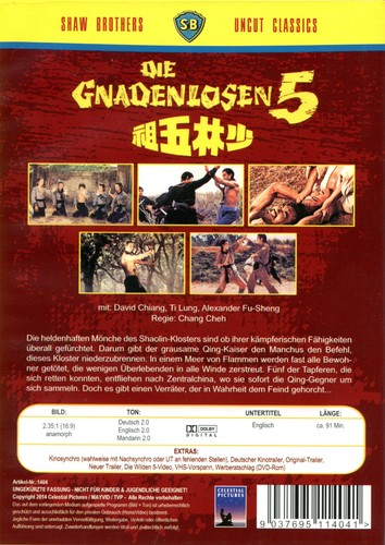Five Shaolin Masters , uncut , UK Region , new , Shaw Brothers , Gnadenlosen 5 - Picture 2 of 2