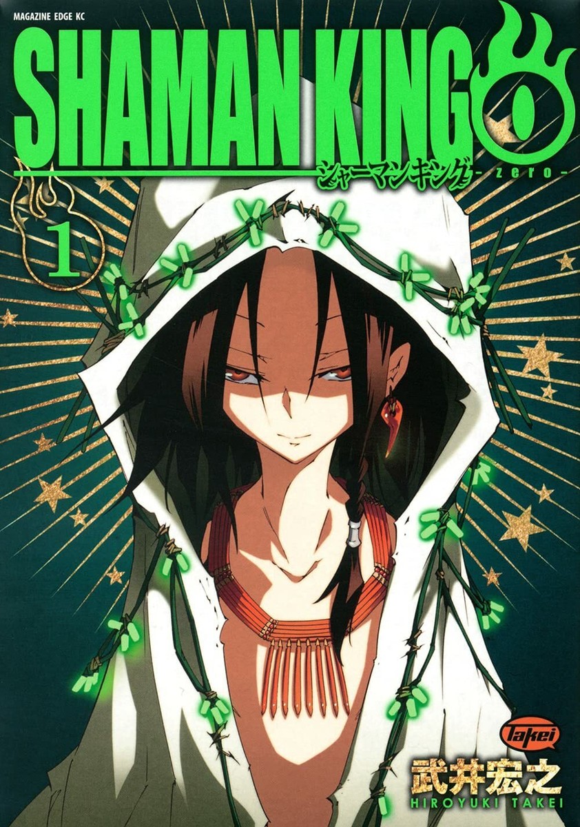 Shaman King Zero Vol 1-2 set Japanese Comic Book Manga Anime