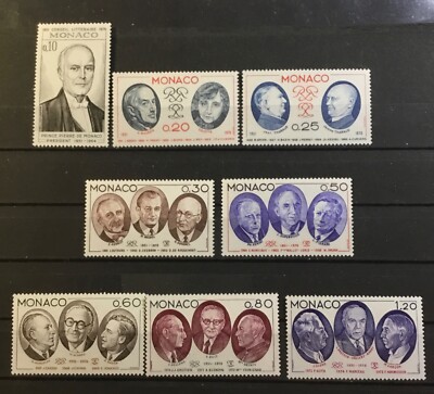 MONACO #1009-1016. LITERARY COUNCIL OF MONACO, 25th ANNIVERSARY.  MNH