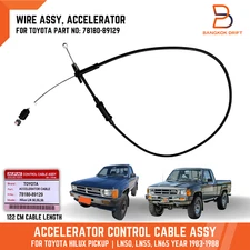 ACCELERATOR THROTTLE CABLE ASSY FOR TOYOTA PICKUP LN50 LN55 LN65 78180-89129