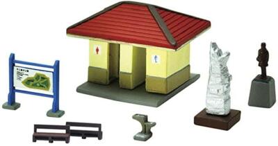N/1:150 Scale Tomytec Scenery 013-4 Station Square/Park B4 Kit