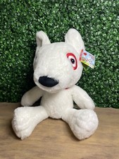 NWT 2023 Target Exclusive Bullseye Plush Dog Goodness To Give 15"