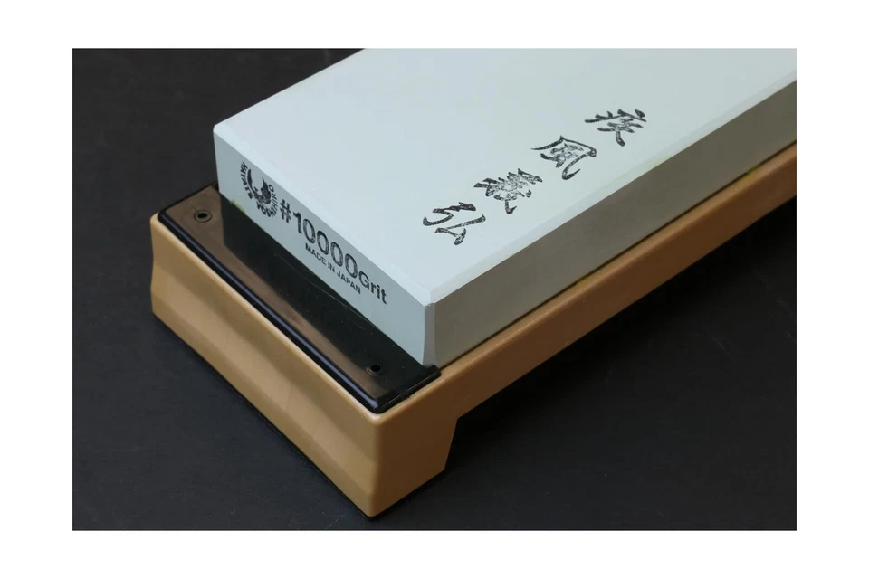 Afilador de cuchillos japonés Yoshihiro grado profesional Toishi piedra de afilar agua... Foto 4 de 4