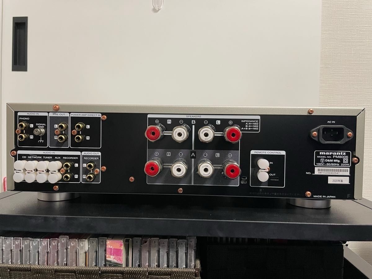 Marantz PM8006 2-Channel Integrated Amplifier Operation Confirmed