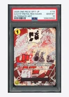One Piece PSA 10 Gum-Gum Fire-Fist Pistol Red Hawk R Alt Art 2025 OP11-114 JPN