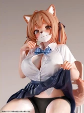 Bfull Mesu Kemo Classmate Komugi 1/4 Scale Painted Finished Figure Nikkan