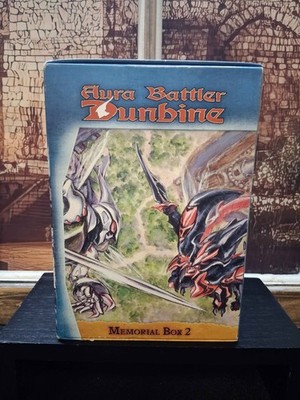 Aura Battler Dunbine -DVD Complete Memorial Box 2 sealed Mostly